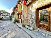 Sanqiu Yizhai Boutique Inn  호텔