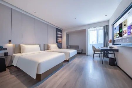 Atour Hotel
