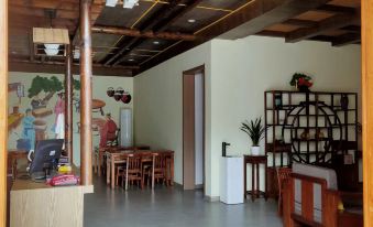 Xingshan Nuoxi Homestay