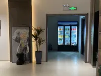 Su Art Hotel (Minquan Olympic Park) Hotels in Minquan