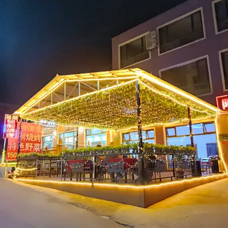 Yangyang Hotel