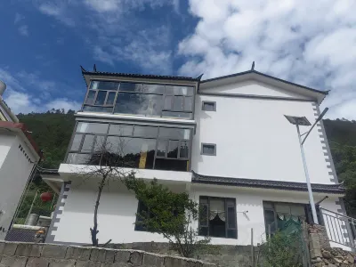 渡雲棲滇金絲猴農莊飯店 塔城滇金絲猴國家公園附近的飯店