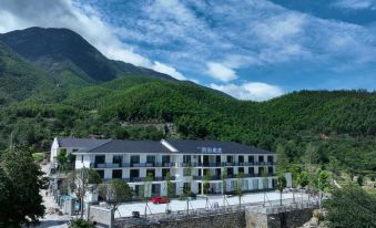 Pingjiang Fushou Mountain Baiyun Mountain Villa