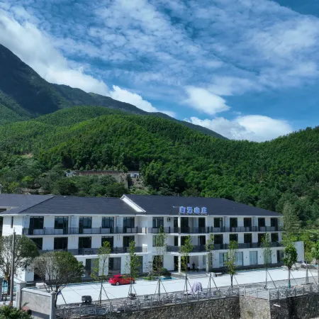 Pingjiang Fushou Mountain Baiyun Mountain Villa