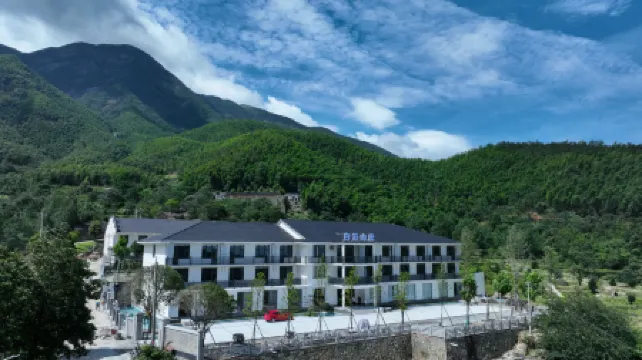 Pingjiang Fushou Mountain Baiyun Mountain Villa