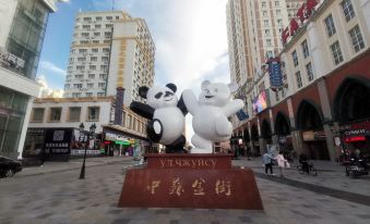 Xinhai Holiday Hotel