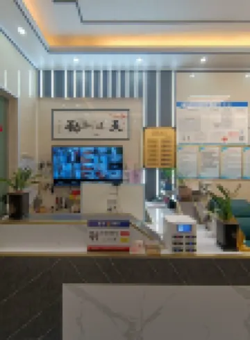 Fudi Hotel