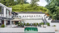 Jiuhuashan Shangquanlinshe Homestay (Roushen Baodian) - Swimmingpools