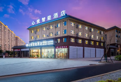 Xinyue Intelligent Hotel (Yuanjiang Bus Station Branch)