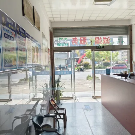 Sanmen Zhuxin Hotel