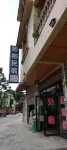 Binbin Homestay Hotel in zona Nuoxizhixiang