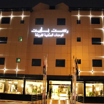 Rest Night Serviced Apartments - Al Nafal