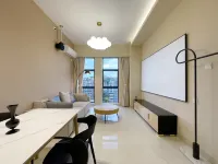 Meet Home Hotel (Xiamen Airport Fanghu Branch) Hôtels à : 