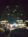 Light Luxury One Homestay (Shandong University of Technology) - ห้องครัว