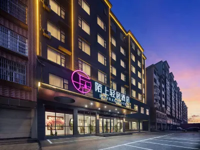 Moshang Hotel（ Gushi Branch）