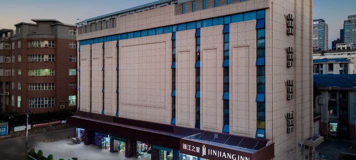 Jinjiang inn（ Jiujiang Railway Station Jingjiu Road Branch&nbsp;） Hotels in Jiujiang