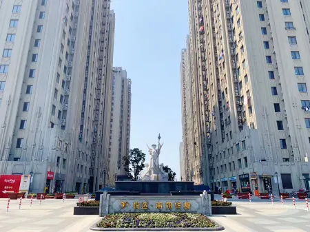 Shanghai Mier Cinema Apartment Отели рядом с достопримечательностью «Er Yan Temple»