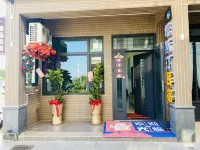 Tustin Boutique