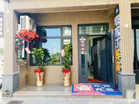 Tustin Boutique