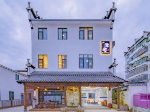 Wuyuan Mantu Homestay (High-speed Railway Station)