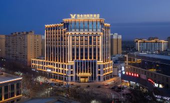 Vienna International Hotel (Yutian Branch)