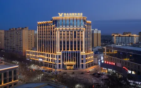 Vienna International Hotel (Yutian Branch)