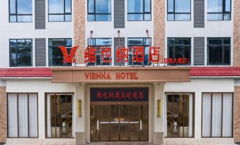 Vienna Hotel (Qionghai Road Branch)