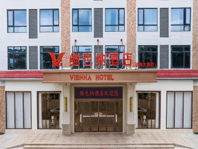 Vienna Hotel (Qionghai Road Branch) Hotel in zona Haiqi Ding'an Company Huangzhu Station