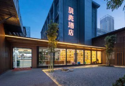 シェルホテル(西安吉祥村地下鉄駅) 西安のホテル