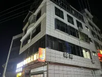 Zhenxiong Huibin Hotel