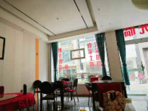睿誠宿場（瓦屋山観光地）