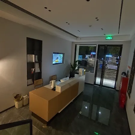 Qingcong Cinema Hotel (Rainbow Shopping Center)
