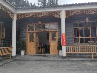 Peach Blossom Garden Green Water Qingshan Homestay
