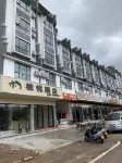 Zhaoping Guiyue Hotel Hotels near Zhaopingxian Christ Church
