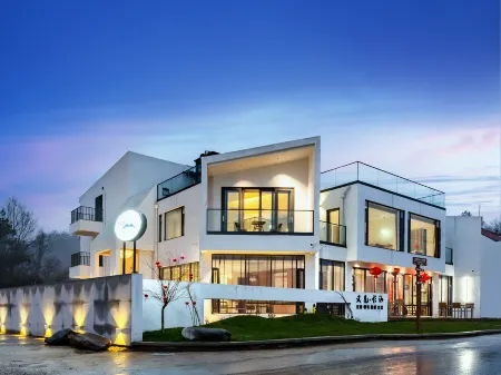 Ningguo Youjian Shanhe Homestay (South Anhui Sichuan-Line Sequoia Forest Branch)