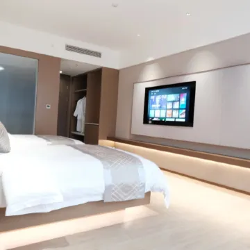 Qingchuan Zhuyuan International Hotel