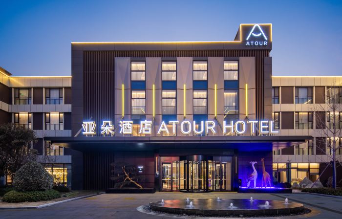 Atour Hotel Linqu Wanda Plaza Xinglong Road Weifang