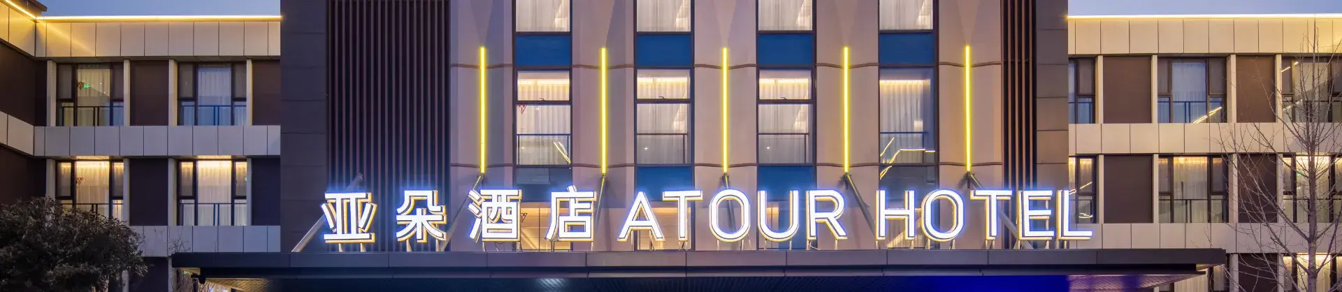 4-Star Select Hotels