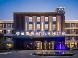 Popular Four-Star Hotels in Linqu