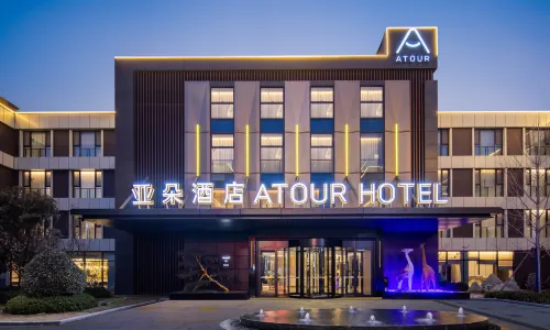 Atour Hotel Linqu Wanda Plaza Weifang