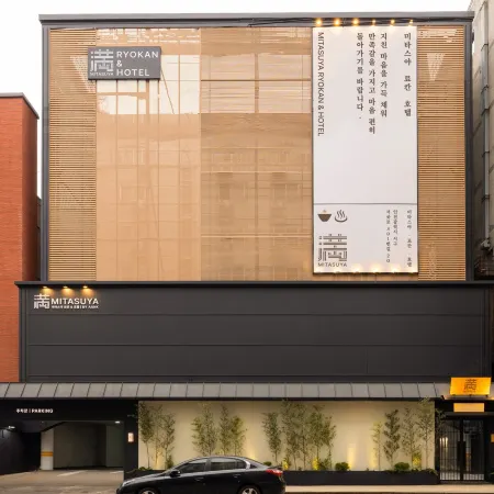 Mitasuya Ryokan Hotel Incheon by Anook