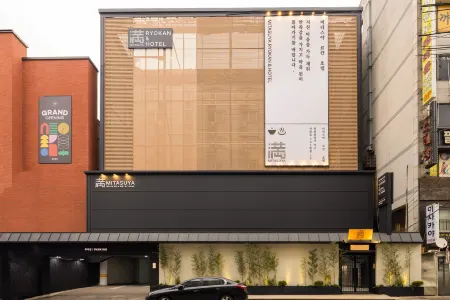 Mitasuya Ryokan Hotel Incheon by Aank Отели рядом с достопримечательностью «National Institute of Biological Resources»