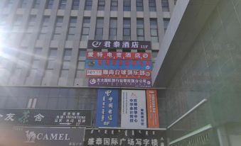 Juntai Hotel