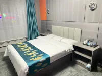 Yuzhong Junda Express Hotel