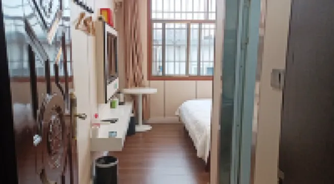 Changsha Shenglai Hotel