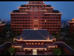 Rongshui style Miaoxiang hotel