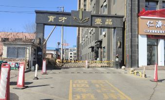 Fushun Yucai Yipin Homestay