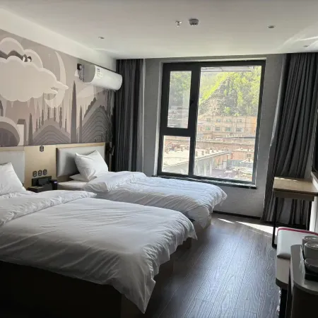 Shankee Hotel (Yan'an Zichang Yingbin Road)