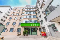 Hi Inn (Lanzhou Provincial Museum Army General Hospital) Hotels in Lanzhou