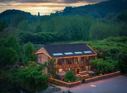 溧陽南山竹海夢澗民宿